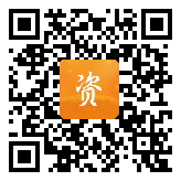 点通宝二维码图片