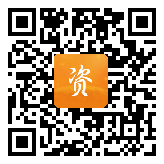 点通宝二维码图片