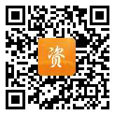 点通宝二维码图片