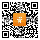 点通宝二维码图片
