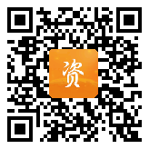 点通宝二维码图片