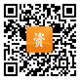 点通宝二维码图片