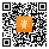 点通宝二维码图片