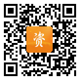 点通宝二维码图片