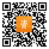 点通宝二维码图片