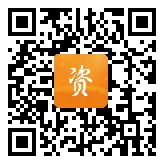 点通宝二维码图片