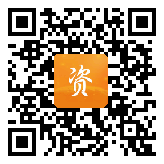 点通宝二维码图片