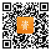 点通宝二维码图片