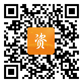 点通宝二维码图片