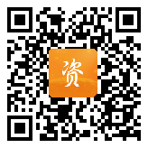 点通宝二维码图片