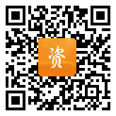 点通宝二维码图片