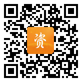 点通宝二维码图片