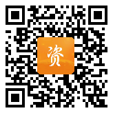 点通宝二维码图片