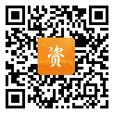 点通宝二维码图片