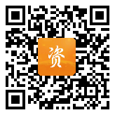 点通宝二维码图片