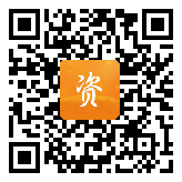 点通宝二维码图片