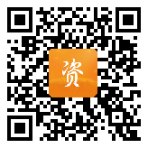 点通宝二维码图片