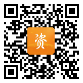 点通宝二维码图片