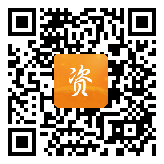 点通宝二维码图片