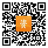 点通宝二维码图片