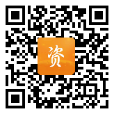 点通宝二维码图片