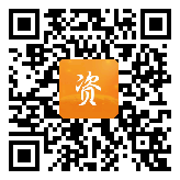 点通宝二维码图片