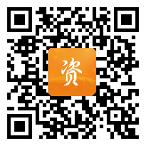 点通宝二维码图片
