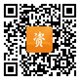 点通宝二维码图片