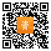 点通宝二维码图片