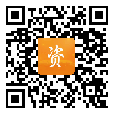 点通宝二维码图片