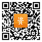 点通宝二维码图片