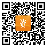 点通宝二维码图片