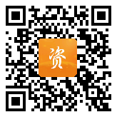 点通宝二维码图片