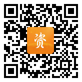 点通宝二维码图片
