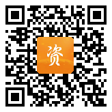 点通宝二维码图片