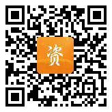 点通宝二维码图片