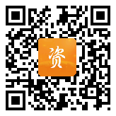 点通宝二维码图片