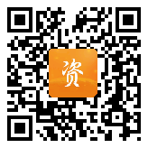 点通宝二维码图片