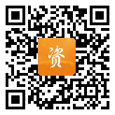 点通宝二维码图片