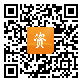 点通宝二维码图片
