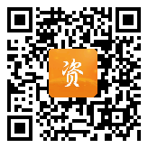点通宝二维码图片