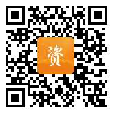 点通宝二维码图片