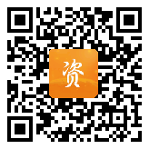 点通宝二维码图片