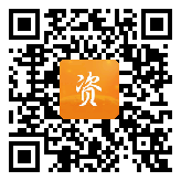 点通宝二维码图片