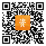 点通宝二维码图片