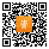 点通宝二维码图片