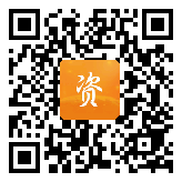 点通宝二维码图片