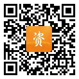 点通宝二维码图片