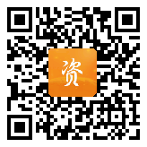 点通宝二维码图片