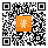 点通宝二维码图片